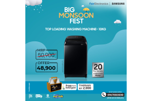 "BIG MONSOON FEST" enjoy special price and free liquid detergent with Samsung Washing Machine.