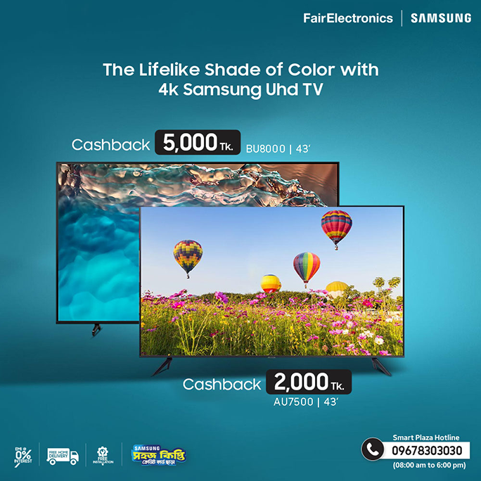 Enjoy exciting cashback and the lifelike shade of color with powerful 4K in Samsung UHD TV