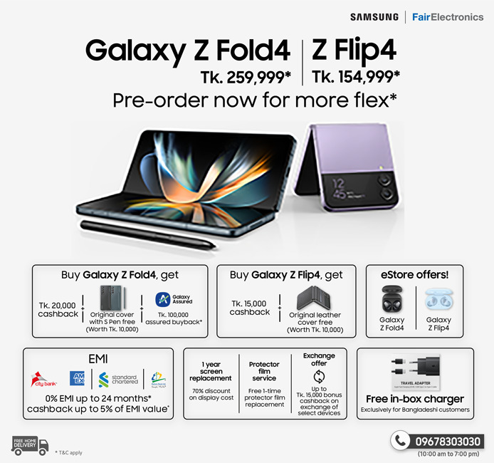 Pre-Booking the Galaxy Z Fold4 & Flip4 5G