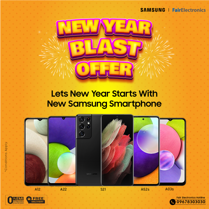 Samsung New Year Blast offer